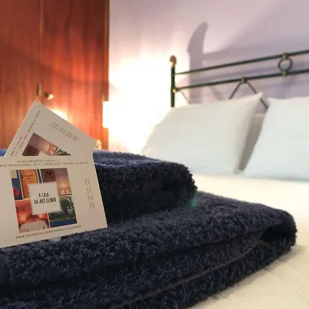 A Casa Da Avo Leonor